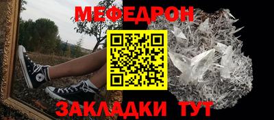 ГАЛЛЮЦИНОГЕННЫЕ ГРИБЫ Балашиха