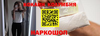 таблы Балахна