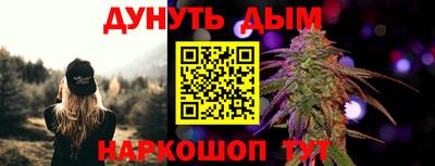 ALPHA-PVP Балаково