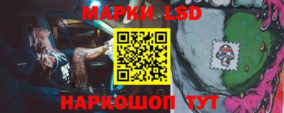 мефедрон Волжский