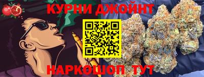 ГАЛЛЮЦИНОГЕННЫЕ ГРИБЫ Балашиха