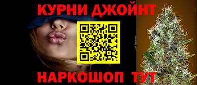 ALPHA-PVP Балаково