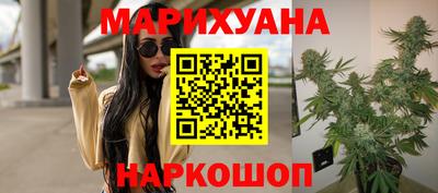 ALPHA-PVP Балаково