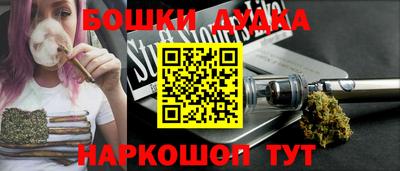 ALPHA-PVP Балаково