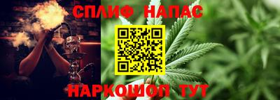 ГАЛЛЮЦИНОГЕННЫЕ ГРИБЫ Балашиха