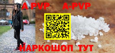 ГАЛЛЮЦИНОГЕННЫЕ ГРИБЫ Балашиха
