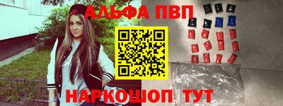 ГАЛЛЮЦИНОГЕННЫЕ ГРИБЫ Балашиха