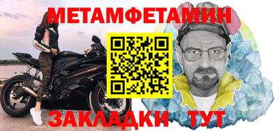 ГАЛЛЮЦИНОГЕННЫЕ ГРИБЫ Балашиха