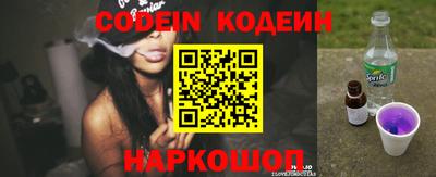 ALPHA-PVP Балаково