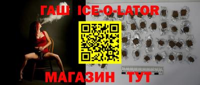 таблы Балахна