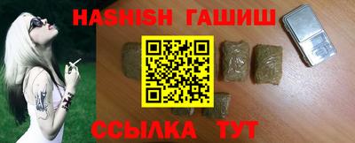 ГАЛЛЮЦИНОГЕННЫЕ ГРИБЫ Балашиха