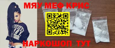 ГАЛЛЮЦИНОГЕННЫЕ ГРИБЫ Балашиха