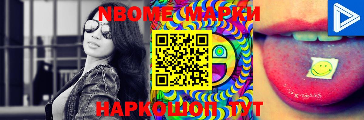 Гусь-Хрустальный  LSD-25 экстази ecstasy  Лсд 25 экстази ecstasy  Лсд 25 экстази  Вход с VPN 